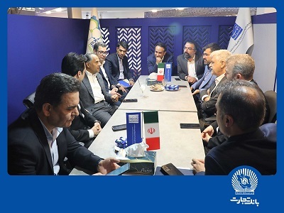 حمایت از صنعت پتروشیمی خطمشی ماندگار بانک تجارت حمایت از صنعت پتروشیمی خطمشی ماندگار بانک تجارت