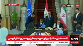 امضای توافق از سر گیری همکاری آژانس بین‌المللی انرژی اتمی و ایران