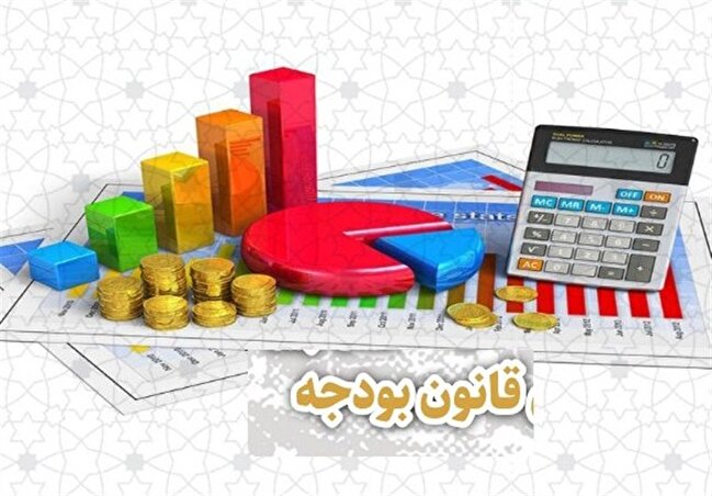 ۱۴ محور عدالت‌محور برای ارزیابی سند بودجه/ضرورت الحاق پیوست عدالت به لایحه دولت