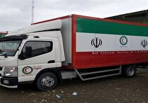 تحویل چهارمین محموله از کمک‌های بشردوستانه ایران به زلزله‌زدگان شرق افغانستان