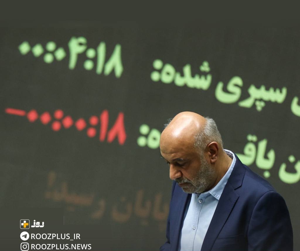 استیضاح وزیر کار بدلیل مدیریت ضعیف شرکت‌ها، عدم توجه به رفاه مردم و مشکل در اجرای کالابرگ است/ وقت کافی به وزرا داده شده