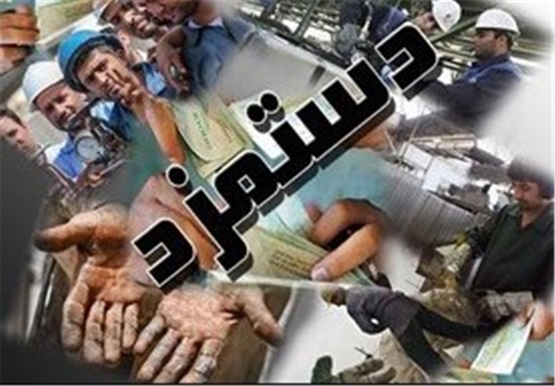 حق مسکن کارگران فریز شد/ جلسه شورای عالی کار چرا برگزار نمیشود؟ حق مسکن کارگران فریز شد/ جلسه شورای عالی کار چرا برگزار نمیشود؟