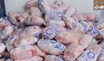 گرانی گوشت و مرغ و هشدار درباره حذف کامل از سفره مردم