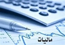الزام صدور صورتحساب الکترونیکی و اجرای قانون مالیات بر سوداگری از دی‌ماه ۱۴۰۴