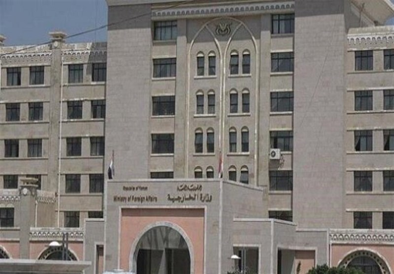 انتقاد تند یمن از استانداردهای دوگانه شورای امنیت و تسلیم مقابل آمریکا انتقاد تند یمن از استانداردهای دوگانه شورای امنیت و تسلیم مقابل آمریکا