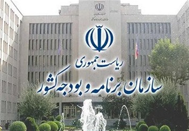 سازمان برنامه: منابع کافی برای تکمیل پروژه های نیمه تمام نداریم؛ به ظرفیت غیردولتی تکیه میکنیم سازمان برنامه: منابع کافی برای تکمیل پروژه های نیمه تمام نداریم؛ به ظرفیت غیردولتی تکیه میکنیم