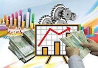 ثبات اقتصادی، پیش‌شرط حفظ اشتغال پایدار است
