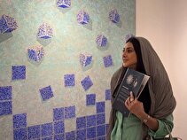 ایران من، دوستت دارم/ صحبت‌های آزاده صمدی در جشن روز ملی سینما