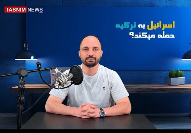 آیا ترکیه هدف بعدی رژیم صهیونیستی است؟ آیا ترکیه هدف بعدی رژیم صهیونیستی است؟