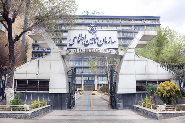فرزندان و نوادگان دخترِ بیمهشدگان متوفی چگونه میتوانند از مزایای مستمری استفاده کنند؟ فرزندان و نوادگان دخترِ بیمهشدگان متوفی چگونه میتوانند از مزایای مستمری استفاده کنند؟