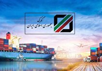 جزئیات افزایش نصاب‌ جرائم گمرکی/ جریمه تردد خودرو غیرمجاز، روزی ۱.۷ میلیون تومان