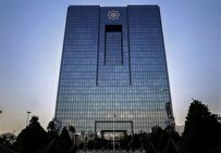 بانک مرکزی: بدهی یک میلیارد و ۹۶۷ میلیون یورویی بابک زنجانی هنوز پرداخت نشده است