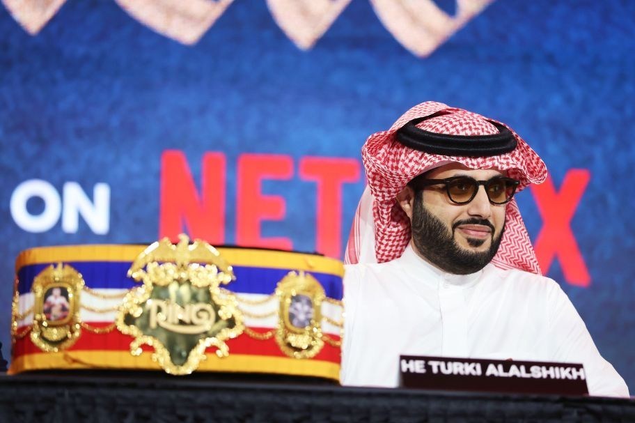 بوکس ,