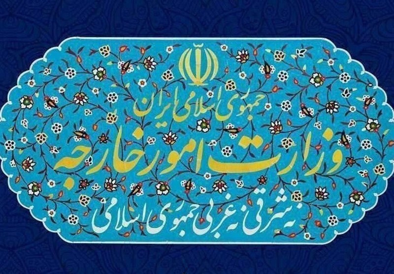 بیانیه وزارت خارجه در خصوص تصمیم دولت استرالیا برای کاهش سطح روابط دیپلماتیک با ایران بیانیه وزارت خارجه در خصوص تصمیم دولت استرالیا برای کاهش سطح روابط دیپلماتیک با ایران