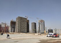 تحقق ۱.۱ درصدی تعهد ۴ میلیون واحدی نهضت ملی مسکن