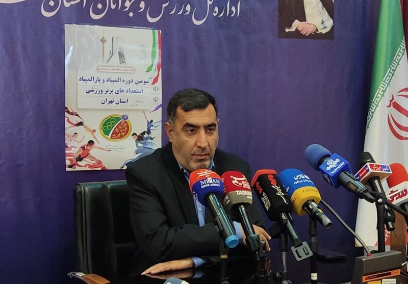 حضور ۱۲ هزار ورزشکار در ۸۵ رشته در سومین المپیاد استعدادهای برتر تهران حضور ۱۲ هزار ورزشکار در ۸۵ رشته در سومین المپیاد استعدادهای برتر تهران