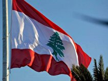 تله جدید واشنگتن برای دولت لبنان/ اقدام هوشمندانه حزب‌الله در خنثی کردن فتنه دشمن