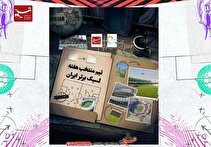 ۳ پرسپولیسی و ۲ استقلالی در تیم منتخب هفته دوم لیگ برتر + عکس