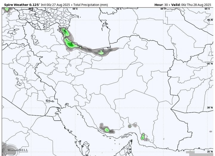پیشبینی هواشناسی امروز ۶ شهریور/بارش رگباری باران در ۵ استان کشور پیشبینی هواشناسی امروز ۶ شهریور/بارش رگباری باران در ۵ استان کشور