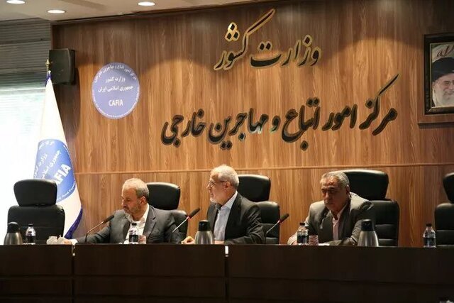 طرح تعیین تکلیف اتباع ادامه دارد طرح تعیین تکلیف اتباع ادامه دارد
