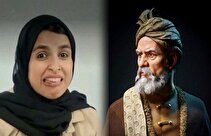 تمسخر بی ادبانه شاهنامه به اسم طنز/ غیراخلاقی، جنسی، چرک و توهین‌آمیز
