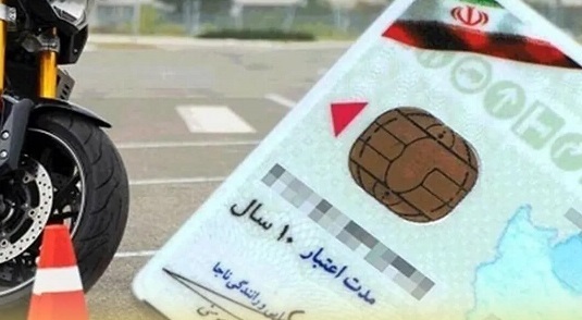 کاهش تصادفات در دوران جنگ ۱۲روزه/ موتورسیکلتها «شناسنامه دار» می شوند کاهش تصادفات در دوران جنگ ۱۲روزه/ موتورسیکلتها «شناسنامه دار» می شوند