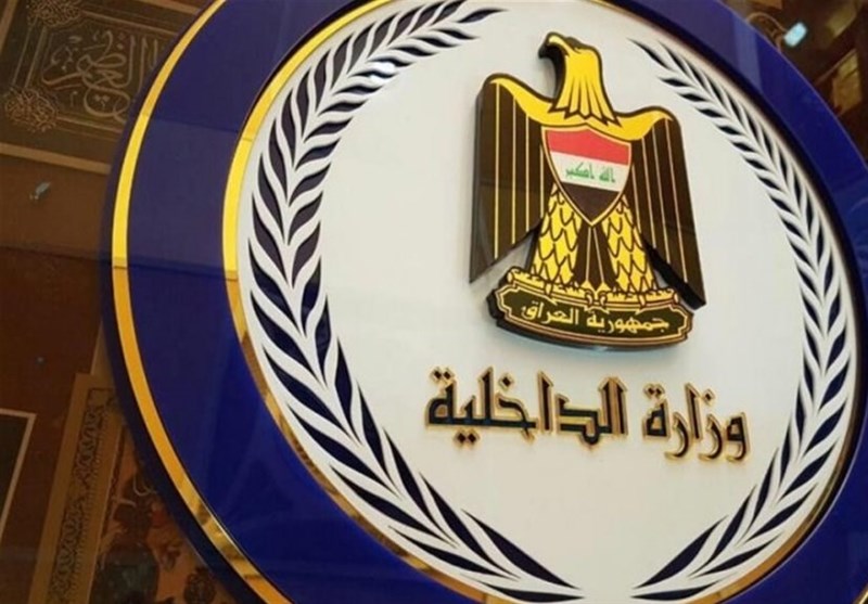 عراق وقوع انفجار نزدیک فرودگاه بغداد را تکذیب کرد عراق وقوع انفجار نزدیک فرودگاه بغداد را تکذیب کرد