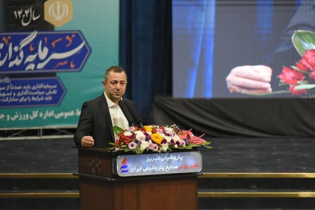 کاهش نرخ «ازدواج» و روند افزایشی «تجرد قطعی»/ رشد ۳۲ درصدی پرداخت وام ازدواج؛ ۶۵۰ هزار نفر در صف دریافت وام کاهش نرخ «ازدواج» و روند افزایشی «تجرد قطعی»/ رشد ۳۲ درصدی پرداخت وام ازدواج؛ ۶۵۰ هزار نفر در صف دریافت وام