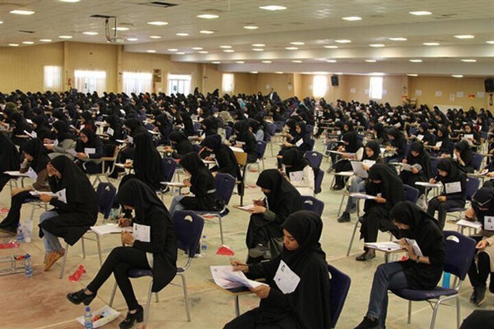 نتایج نهایی آزمون استخدامی آموزش و پرورش اعلام شد/اعلام جزئیات ثبت‌نام پذیرفته شدگان