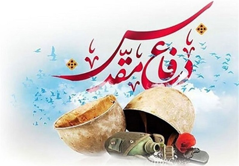 جلوه‌ های آزادگی ایرانیان از دفاع مقدس تا جنگ ۱۲ روزه؛ ما ملت آزاده‌ایم