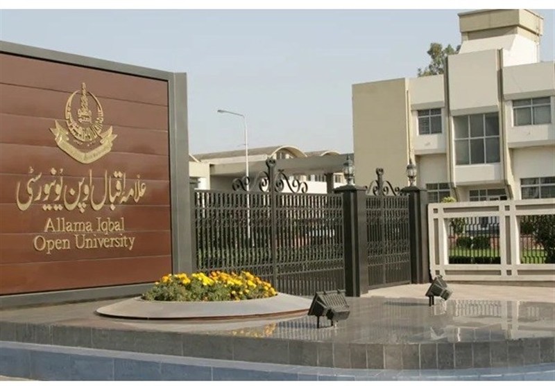 پاکستان: مهلت ثبتنام بورسیه «اقبال» برای دانشجویان افغان تمدید شد پاکستان: مهلت ثبتنام بورسیه «اقبال» برای دانشجویان افغان تمدید شد