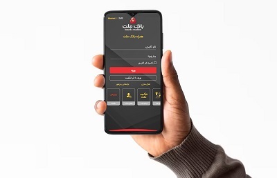 ارائه خدمت چك الكترونیكی در سامانه همراه بانك ملت