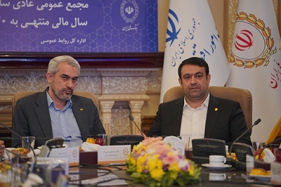 وزیر اقتصاد: بانک ملی ایران، با سابقه ترین و پیشروترین بانک دولتی کشور است/ ابراز رضایت دولت از حمایت های این بانک از صنایع ارزآور، صادراتمحور و بخش خصوصی وزیر اقتصاد: بانک ملی ایران، با سابقه ترین و پیشروترین بانک دولتی کشور است/ ابراز رضایت دولت از حمایت های این بانک از صنایع ارزآور، صادراتمحور و بخش خصوصی