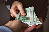 دستمزد منصفانه دهید تا بیکاری کم شود