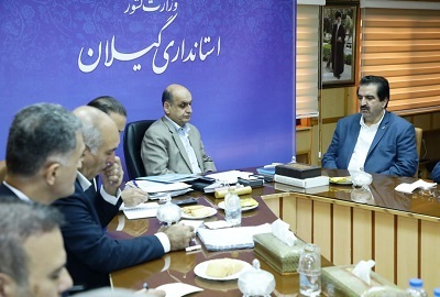 شکوفایی ظرفیت های توسعه ای استان گیلان با حمایت بانک رفاه کارگران شکوفایی ظرفیت های توسعه ای استان گیلان با حمایت بانک رفاه کارگران
