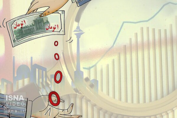 میرتاجالدینی: باید نسبت به تقویت پول ملی هم اقدام شود میرتاجالدینی: باید نسبت به تقویت پول ملی هم اقدام شود