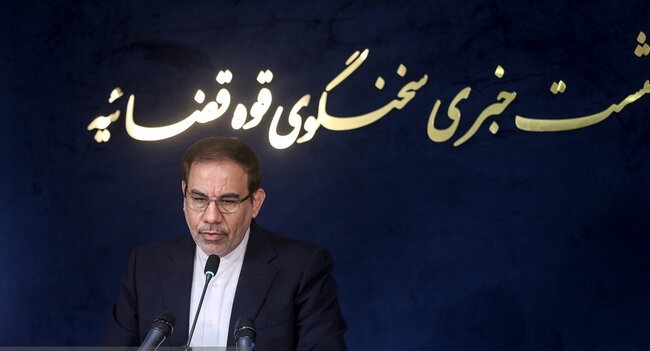 جزئیات جدید از پرونده کرسنت/ برخورد قاطع با اخلالگران اقتصادی جزئیات جدید از پرونده کرسنت/ برخورد قاطع با اخلالگران اقتصادی