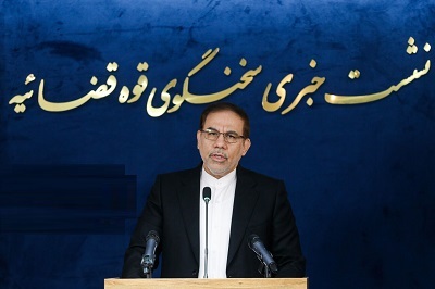 توضیح سخنگوی دستگاه قضا درخصوص اقدامات حقوقی در «پرونده کرسنت»/ موضوعات فنی و غیرحقوقی مثل اصل انعقاد قرارداد یا نحوه ابطال آن باید درجای دیگری بررسی شود توضیح سخنگوی دستگاه قضا درخصوص اقدامات حقوقی در «پرونده کرسنت»/ موضوعات فنی و غیرحقوقی مثل اصل انعقاد قرارداد یا نحوه ابطال آن باید درجای دیگری بررسی شود