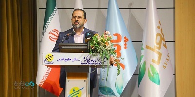 نظام بانکی موتور محرک تأمین مالی پروژههای شهر پایدار نظام بانکی موتور محرک تأمین مالی پروژههای شهر پایدار