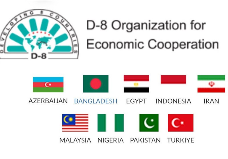 ایران در نشست کمیسیونرهای D8 در باکو شرکت میکند ایران در نشست کمیسیونرهای D8 در باکو شرکت میکند