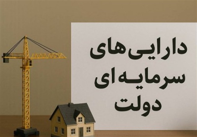 مقایسه اعتبارات عمرانی در لایحه و قانون بودجه 1404 / تغییرات جزئی با مداخلات متعدد در جزئیات مقایسه اعتبارات عمرانی در لایحه و قانون بودجه 1404 / تغییرات جزئی با مداخلات متعدد در جزئیات