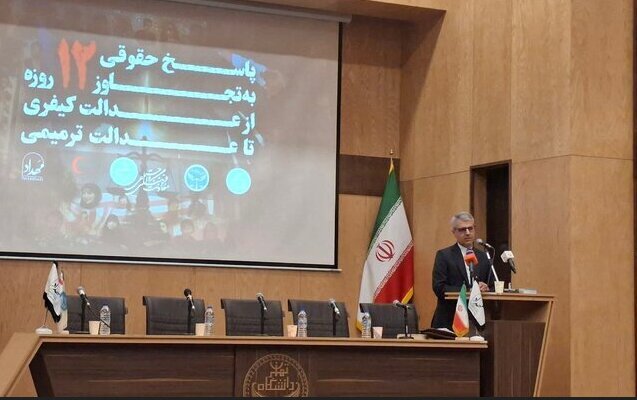 ۲۲۳۱ پایان یافت/ هیچ تصمیمی در شورای امنیت درباره بازگشت تحریمها اتخاذ نشده است ۲۲۳۱ پایان یافت/ هیچ تصمیمی در شورای امنیت درباره بازگشت تحریمها اتخاذ نشده است