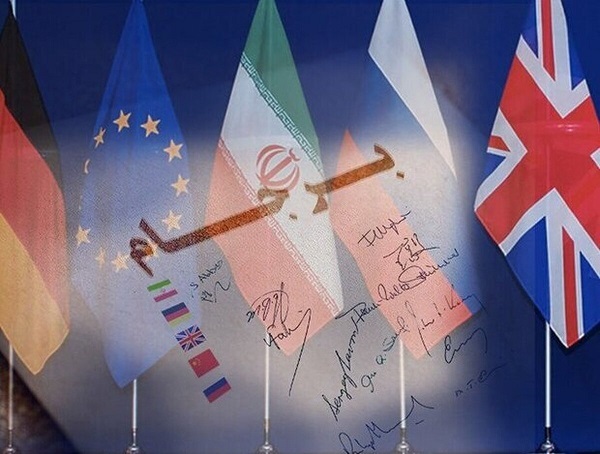 ایران ۱۰ سال به برجام پایبند بوده و قطعنامه ۲۲۳۱ پایان یافتهاست/ مبنای کار ایران توافق جامع پادمانی و قانون مجلس شورای اسلامی است ایران ۱۰ سال به برجام پایبند بوده و قطعنامه ۲۲۳۱ پایان یافتهاست/ مبنای کار ایران توافق جامع پادمانی و قانون مجلس شورای اسلامی است