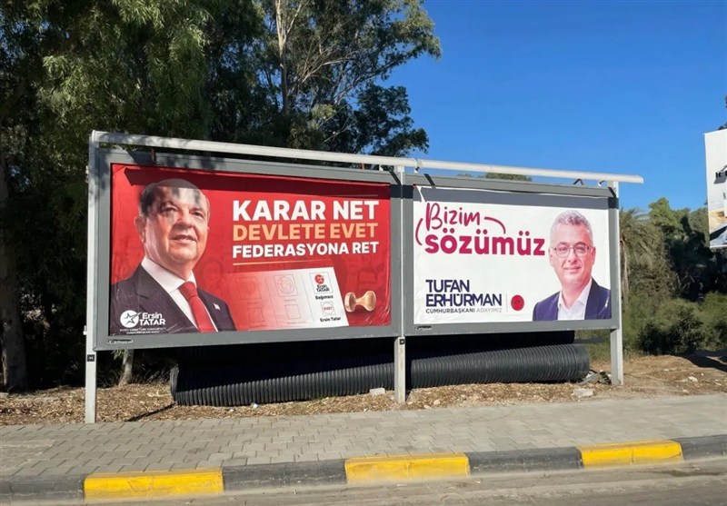 انتظارات اردوغان و فیدان از انتخابات قبرس ترک نشین انتظارات اردوغان و فیدان از انتخابات قبرس ترک نشین