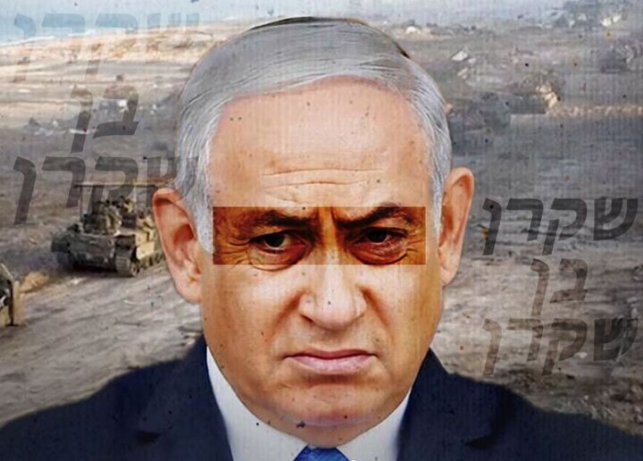 رفراندوم تنها راهحل مسئله فلسطین است/ نتانیاهو باید محاکمه شود رفراندوم تنها راهحل مسئله فلسطین است/ نتانیاهو باید محاکمه شود