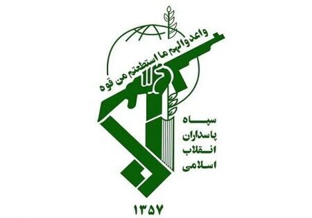 در بیانیه سپاه مطرح شد؛ دشمنان مقاوت رسوا و تحقیر خواهند شد