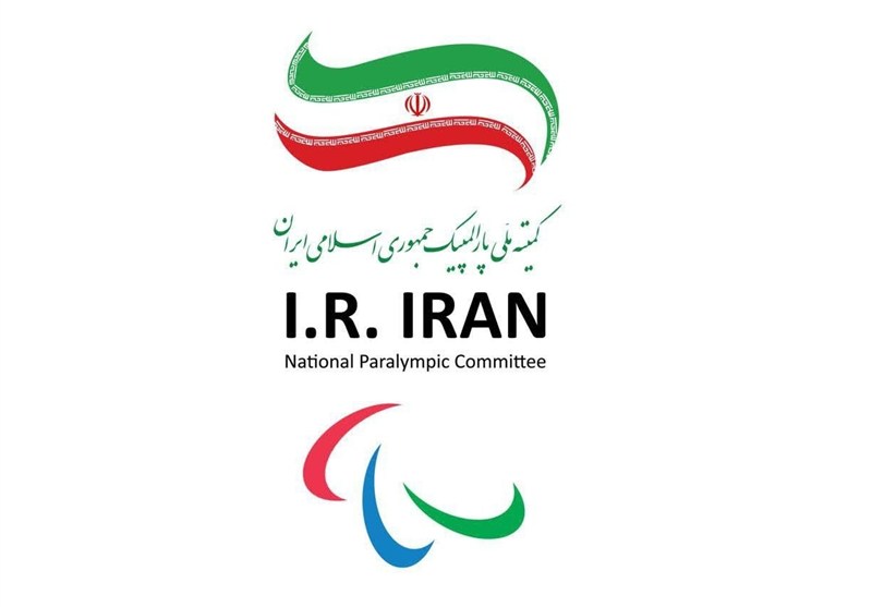 درخواست ایران برای تعلیق عضویت رژیم صهیونیستی در کمیته بین‌المللی پارالمپیک