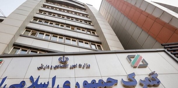 صدور بیش از ۶۹۴ میلیون دلار کالا از گمرک مرزی مهران