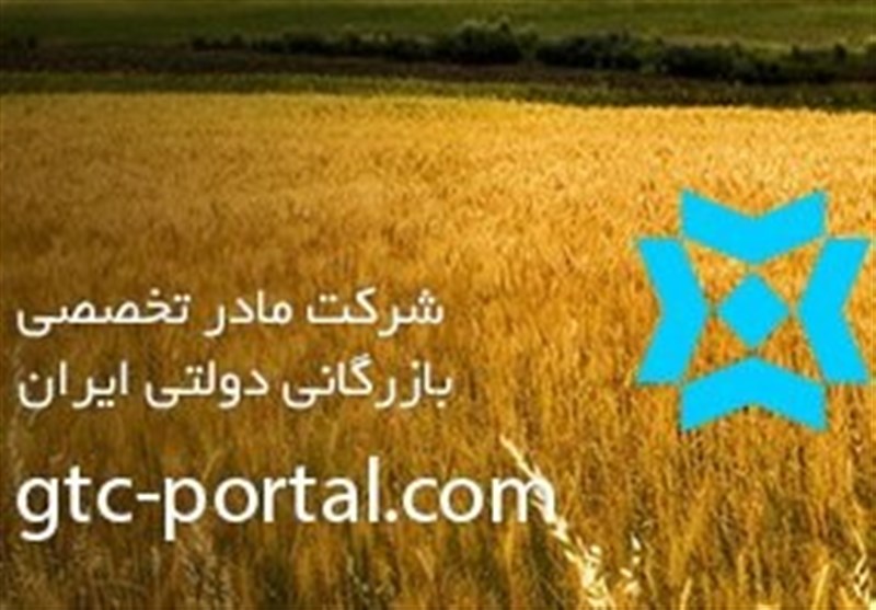 تمرکز برای توزیع ۴ کالای اساسی به قیمت مصوب