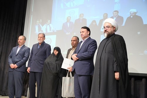 مراسم گرامیداشت هفته دفاع مقدس و یادواره 43 شهید بانک سپه برگزار شد مراسم گرامیداشت هفته دفاع مقدس و یادواره 43 شهید بانک سپه برگزار شد
